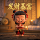 虎牙不求人最近怎么不直播了